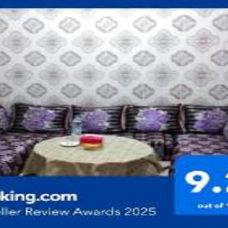 Aziz House 1 Hotel Tan-Tan Ngoại thất bức ảnh